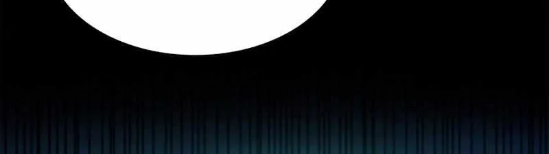The Infinite Mage Chapter 21 page 60 - 