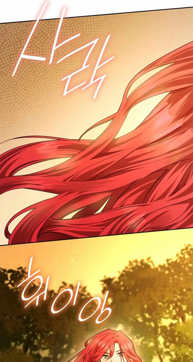 The Infinite Mage Chapter 21 page 100 - 