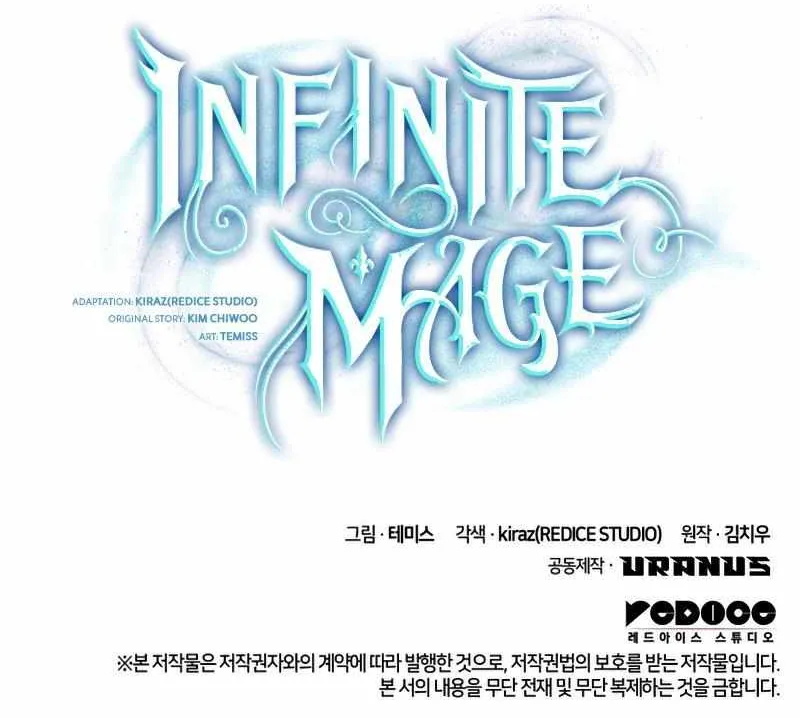 The Infinite Mage Chapter 22 page 121 - 