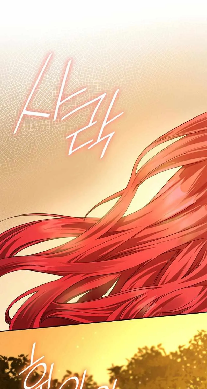 The Infinite Mage Chapter 22 page 3 - 