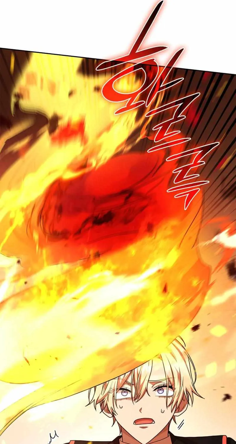 The Infinite Mage Chapter 22 page 8 - 