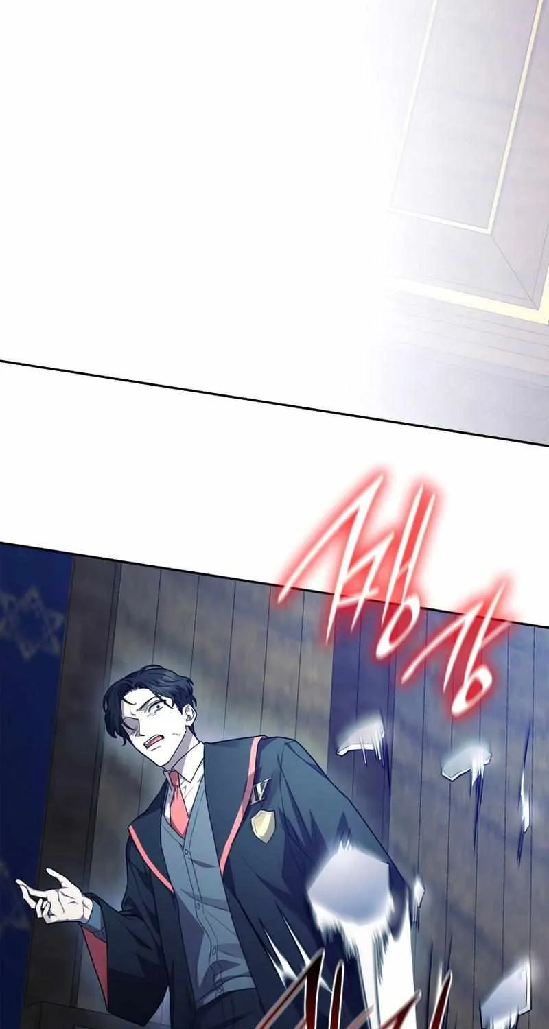 The Infinite Mage Chapter 23 page 86 - 