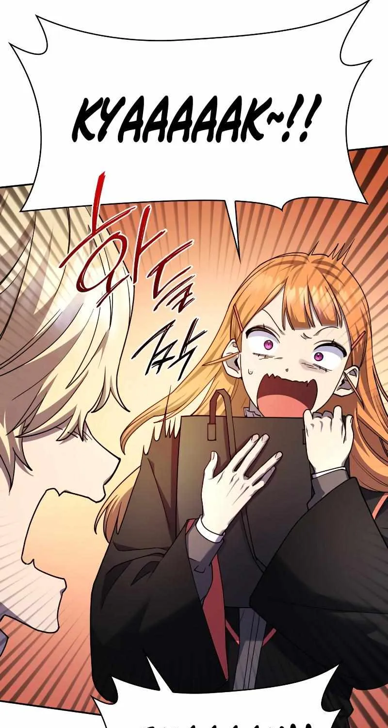 The Infinite Mage Chapter 24 page 15 - 
