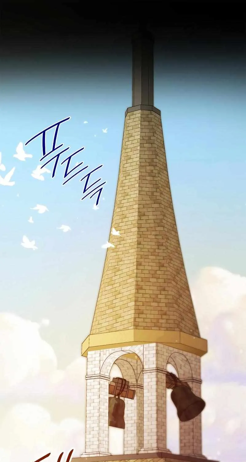 The Infinite Mage Chapter 24 page 3 - 