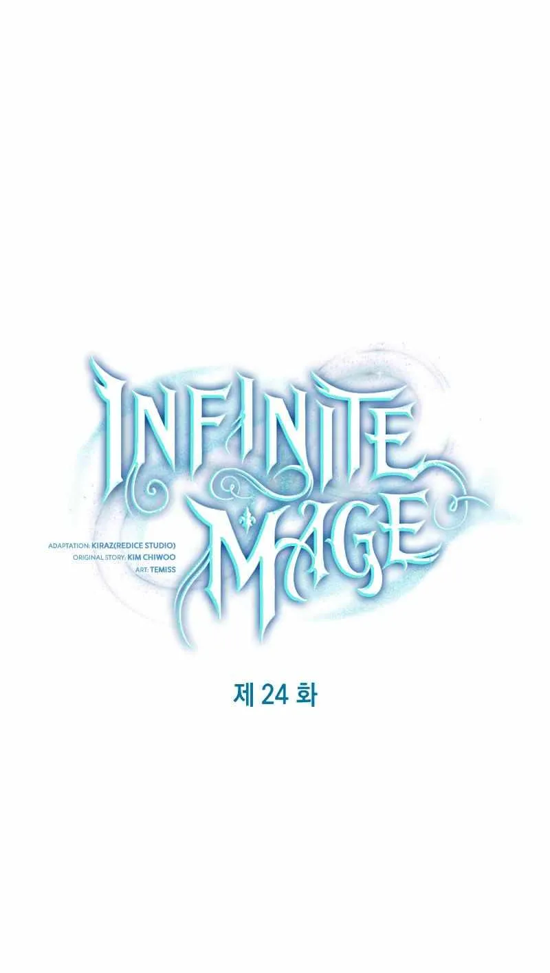 The Infinite Mage Chapter 24 page 22 - 
