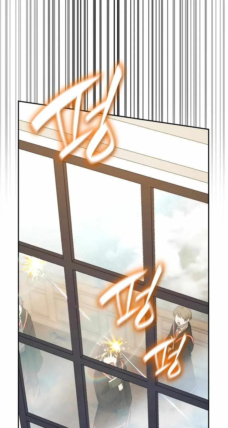 The Infinite Mage Chapter 24 page 74 - 