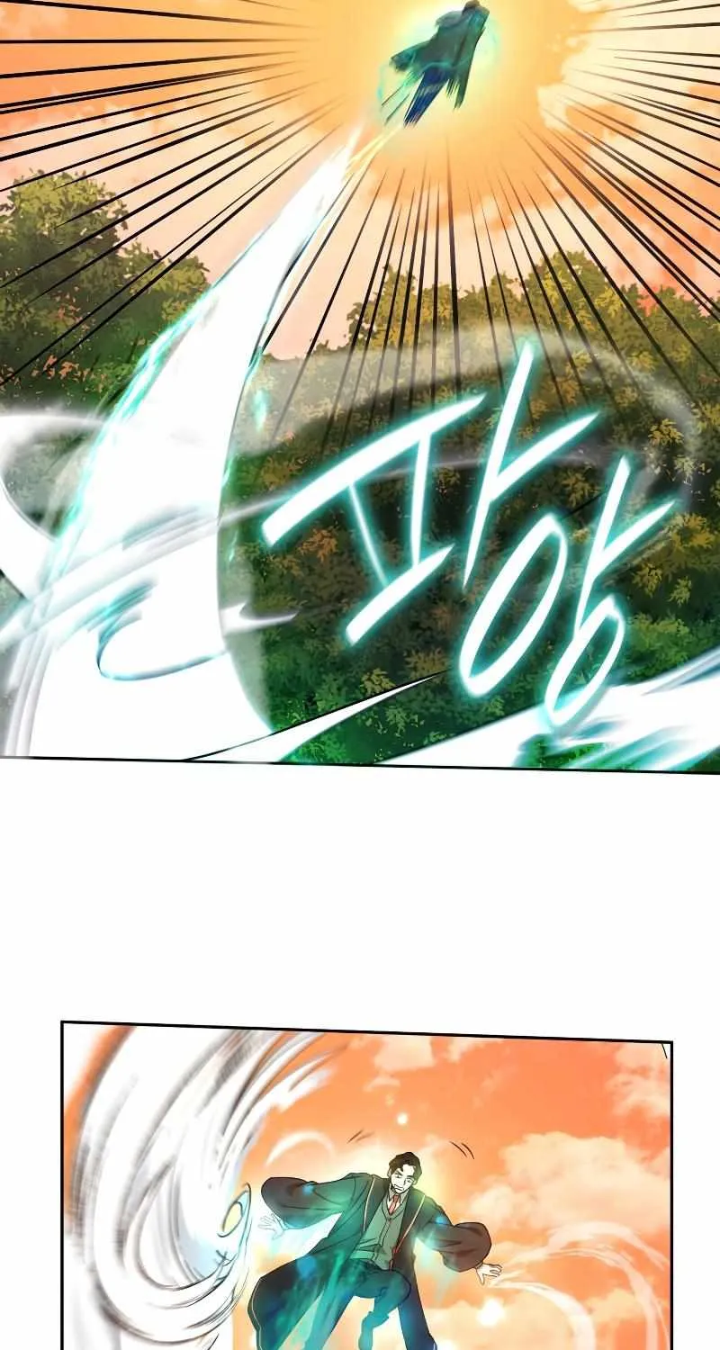 The Infinite Mage Chapter 25 page 56 - 