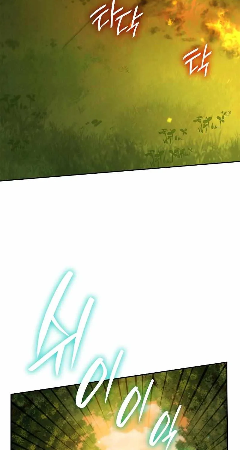 The Infinite Mage Chapter 25 page 8 - 