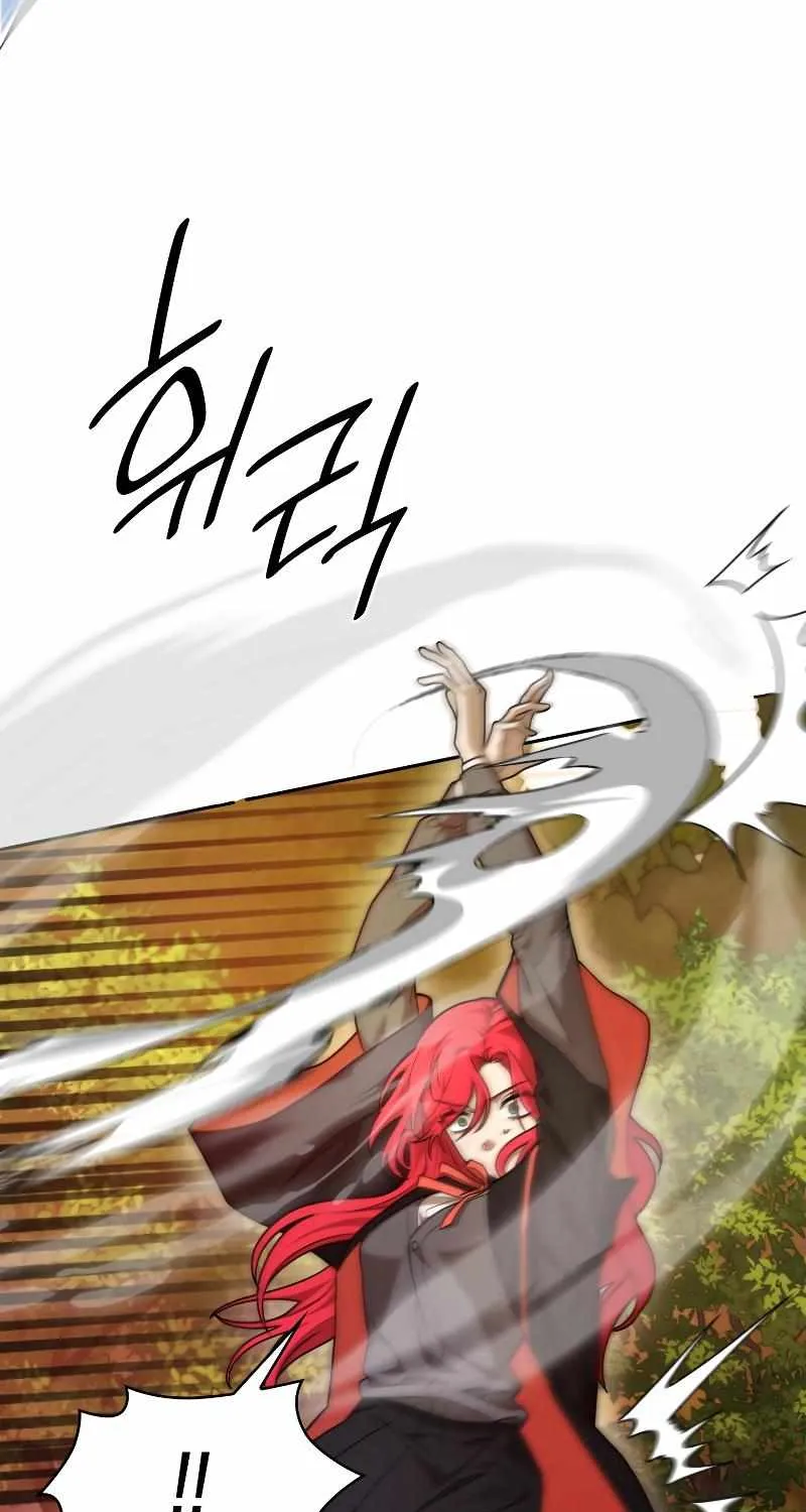 The Infinite Mage Chapter 25 page 95 - 
