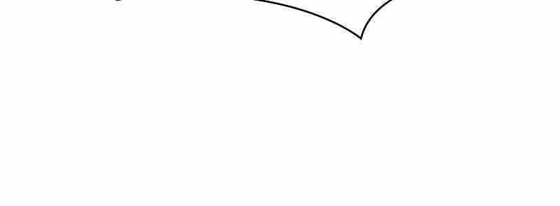 The Infinite Mage Chapter 26 page 12 - 