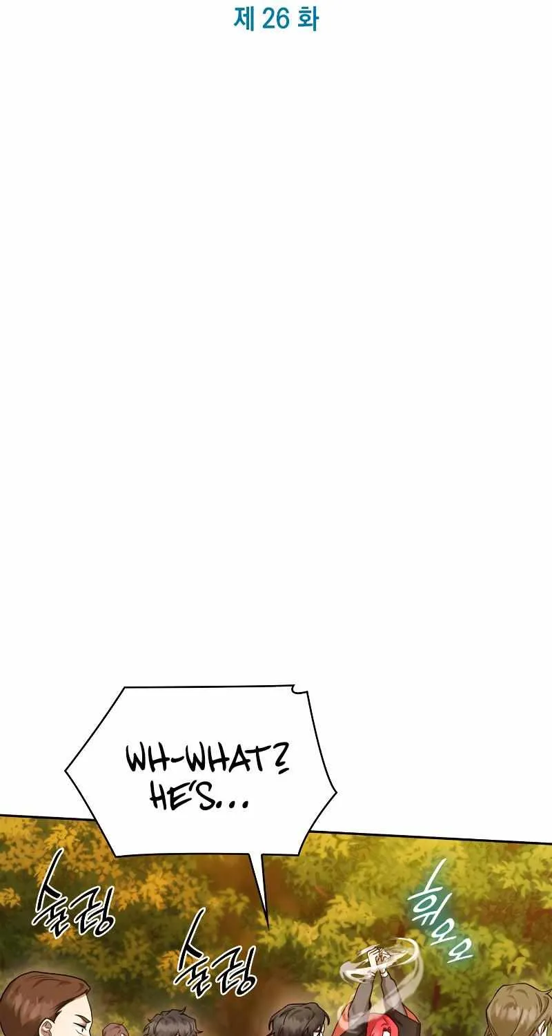 The Infinite Mage Chapter 26 page 6 - 