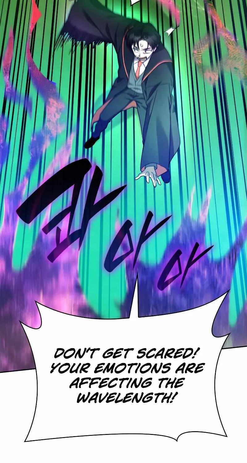 The Infinite Mage Chapter 26 page 57 - 