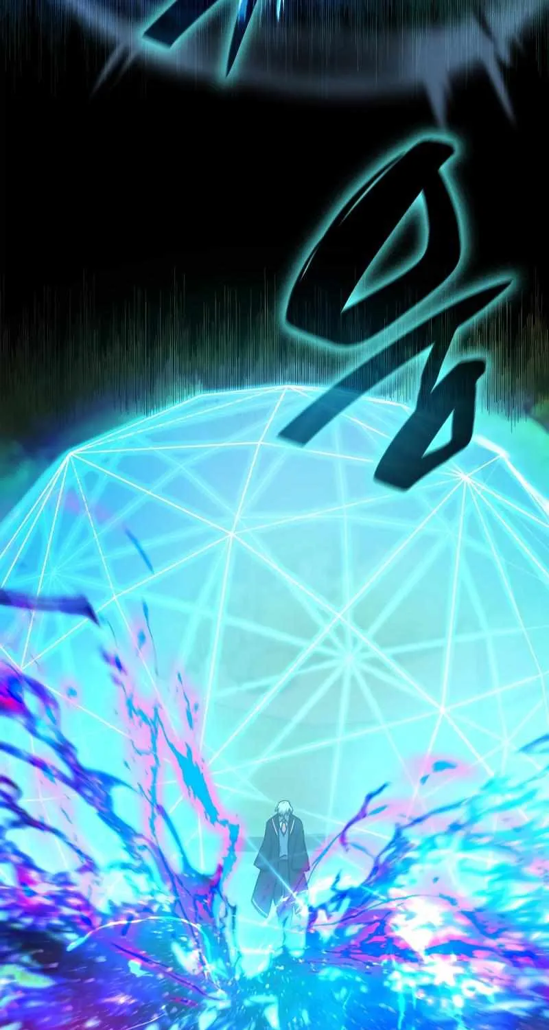 The Infinite Mage Chapter 26 page 63 - 