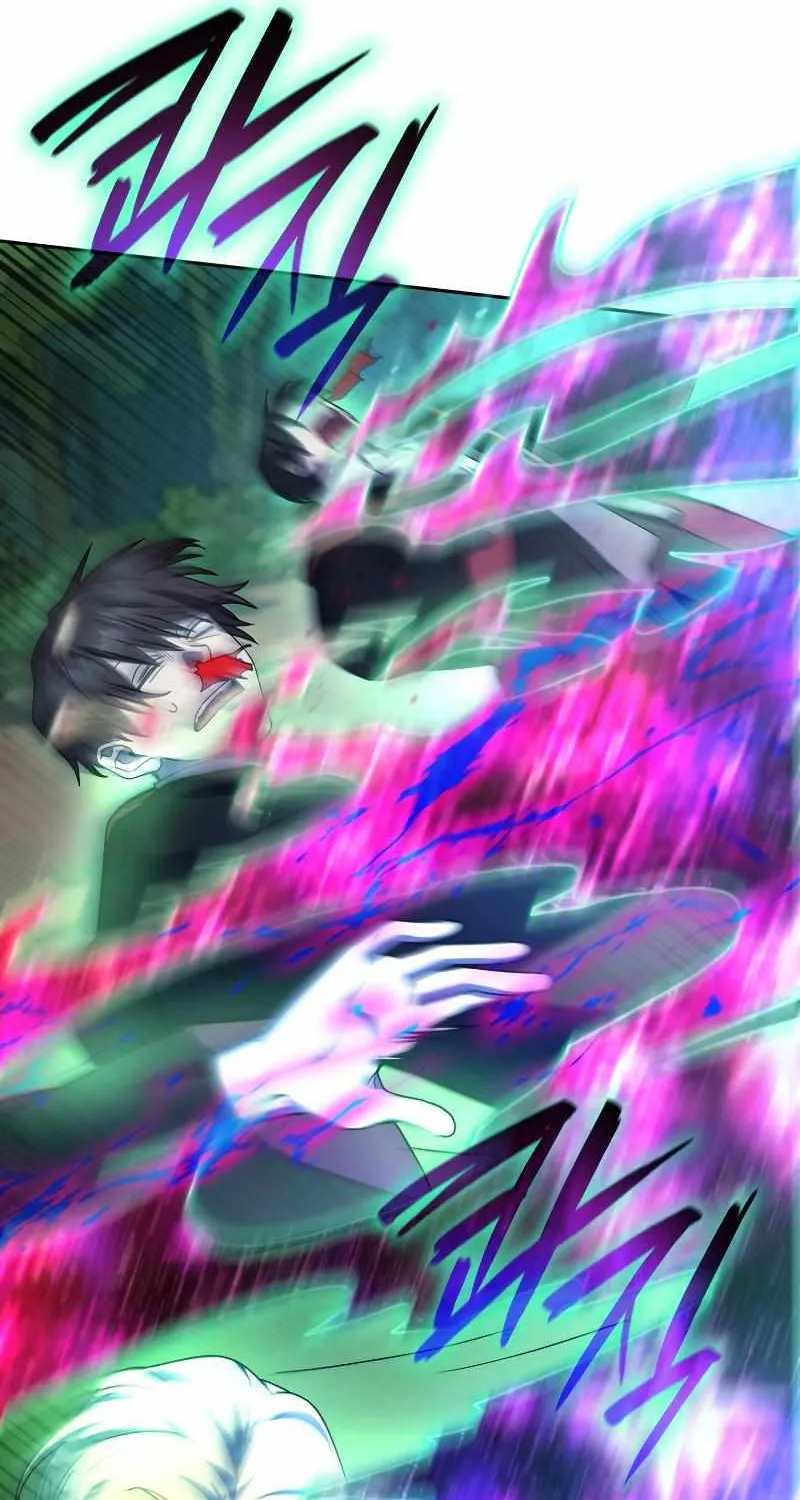 The Infinite Mage Chapter 26 page 66 - 