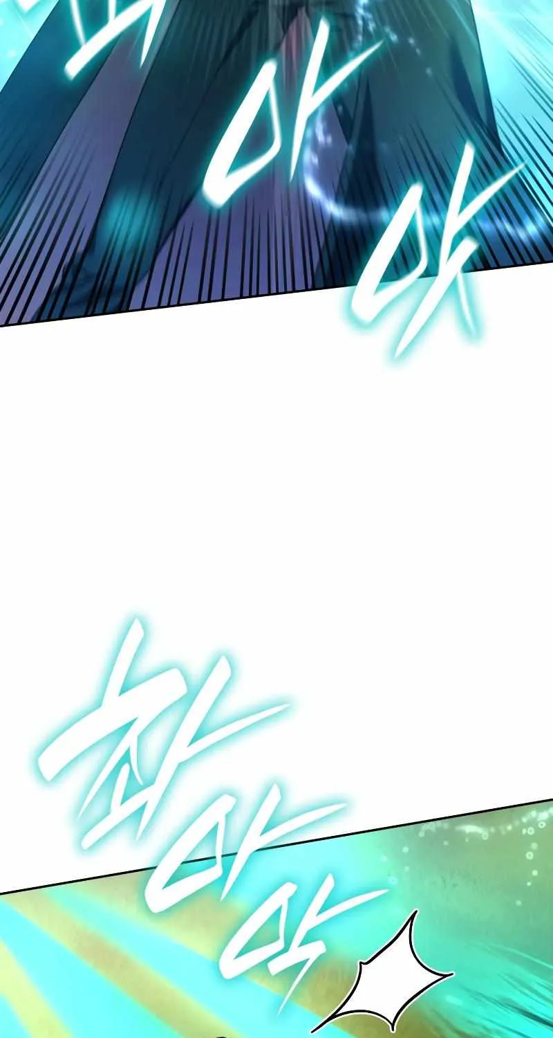 The Infinite Mage Chapter 26 page 83 - 