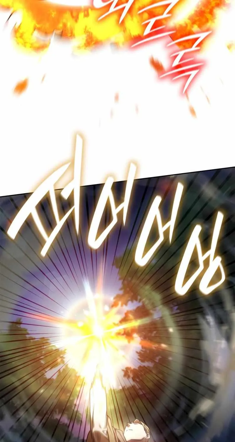 The Infinite Mage Chapter 27 page 25 - 