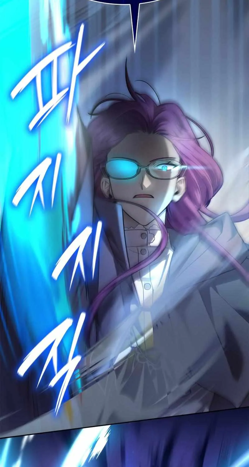 The Infinite Mage Chapter 27 page 70 - 