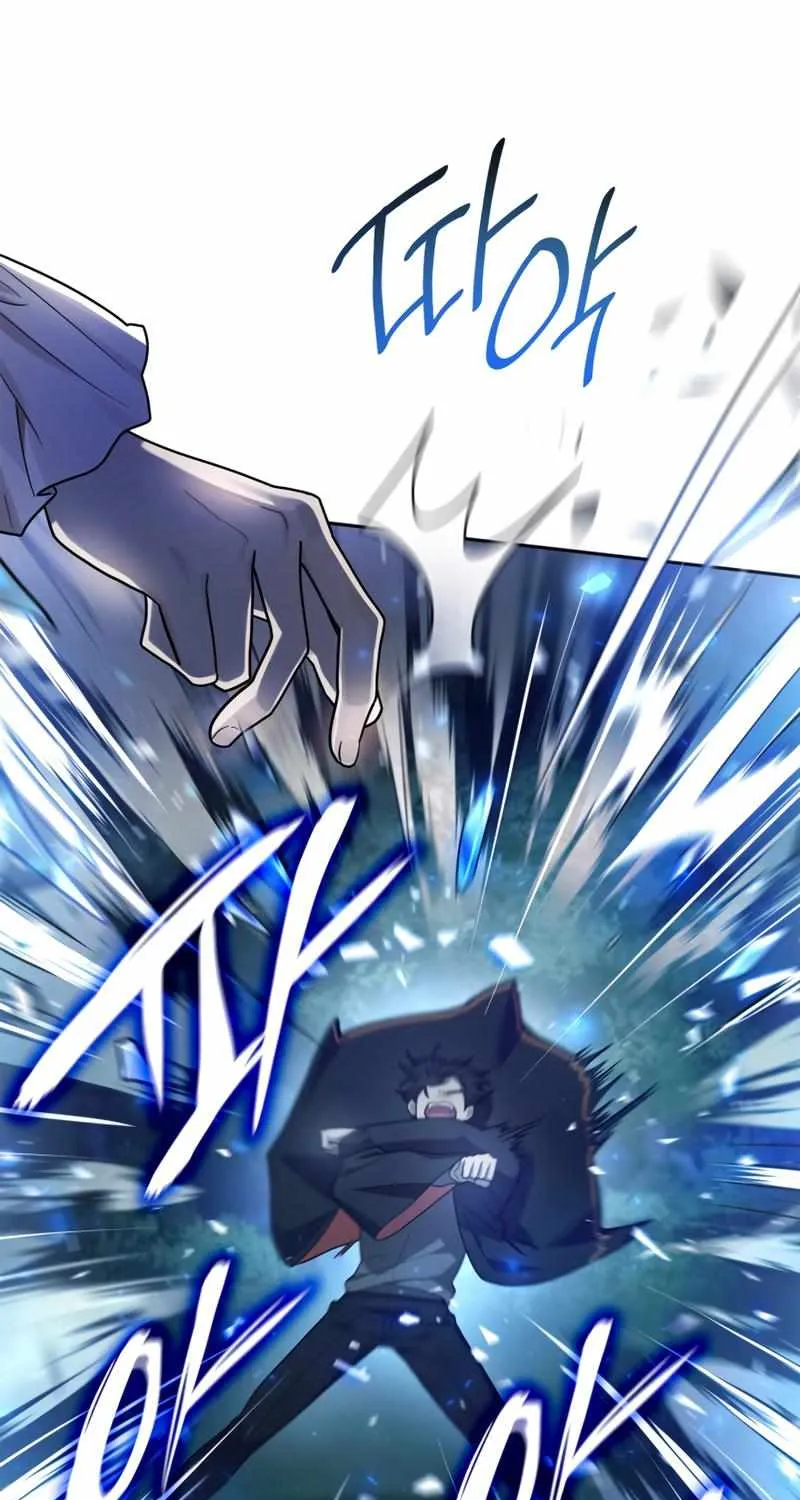 The Infinite Mage Chapter 27 page 82 - 