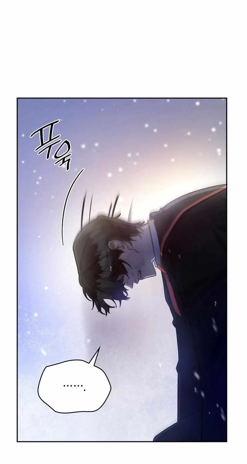 The Infinite Mage Chapter 27 page 100 - 