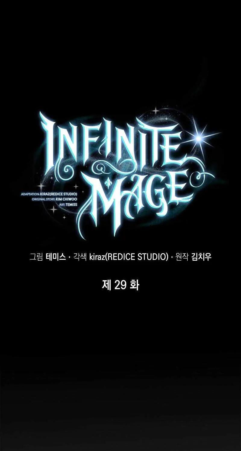 The Infinite Mage Chapter 29 page 62 - 
