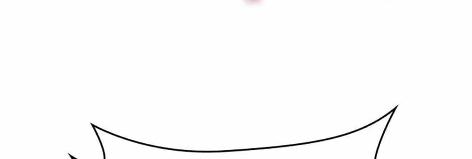 The Infinite Mage Chapter 3 page 70 - 