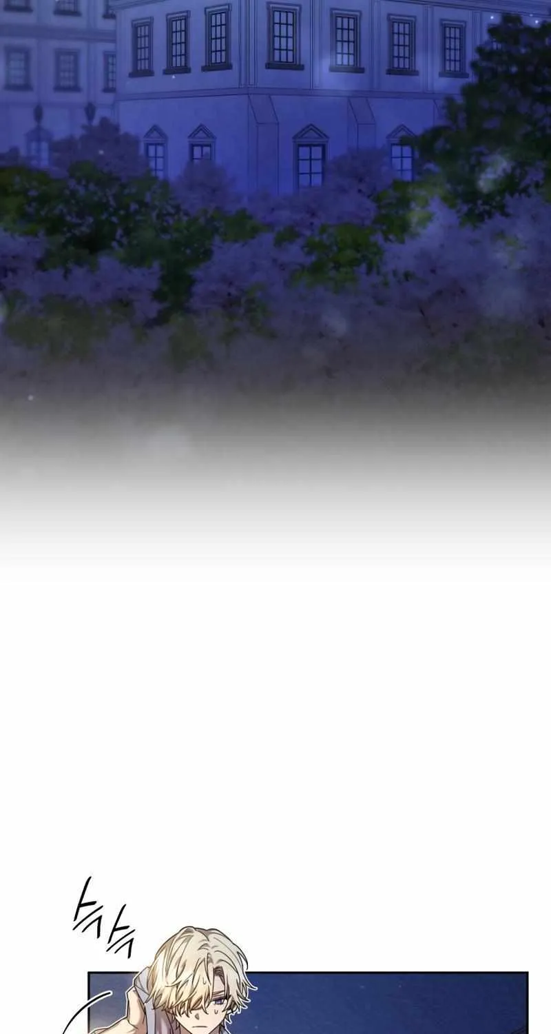 The Infinite Mage Chapter 30 page 31 - 