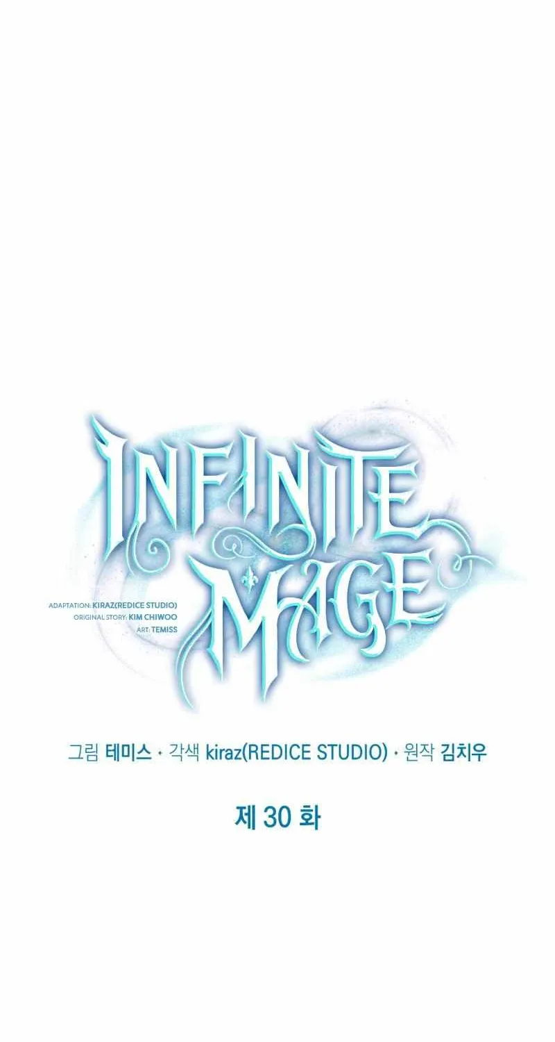 The Infinite Mage Chapter 30 page 10 - 