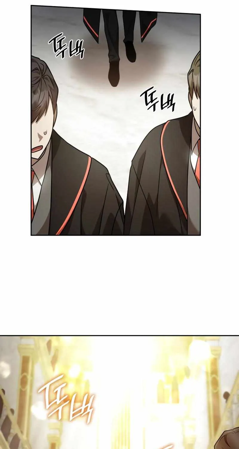 The Infinite Mage Chapter 30 page 98 - 