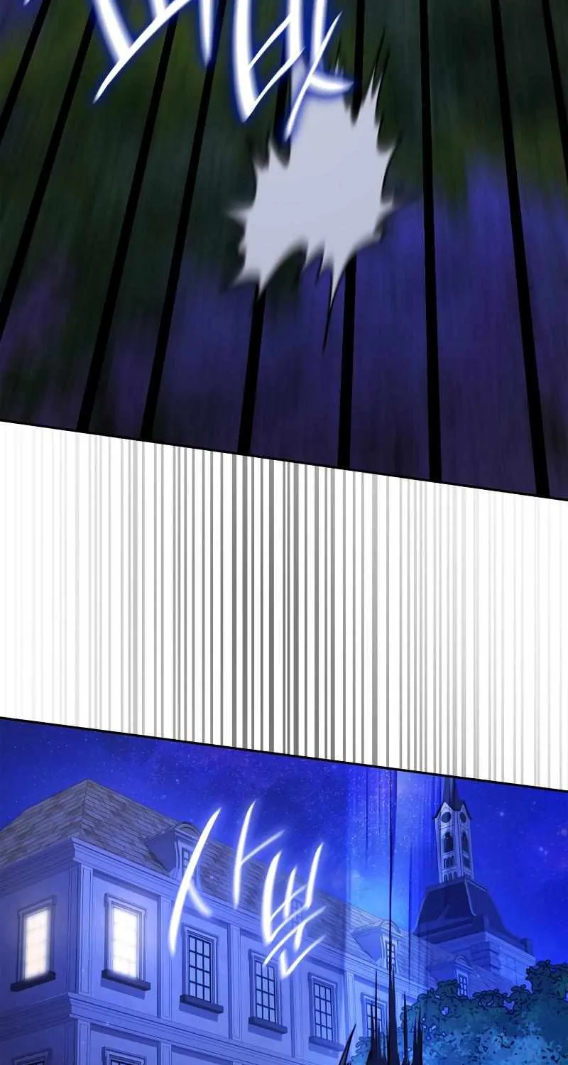 The Infinite Mage Chapter 31 page 35 - 