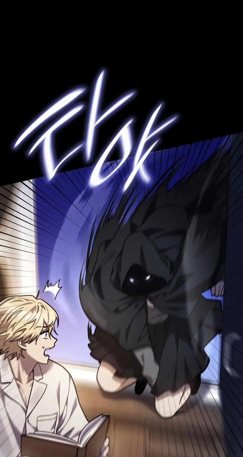 The Infinite Mage Chapter 31 page 41 - 