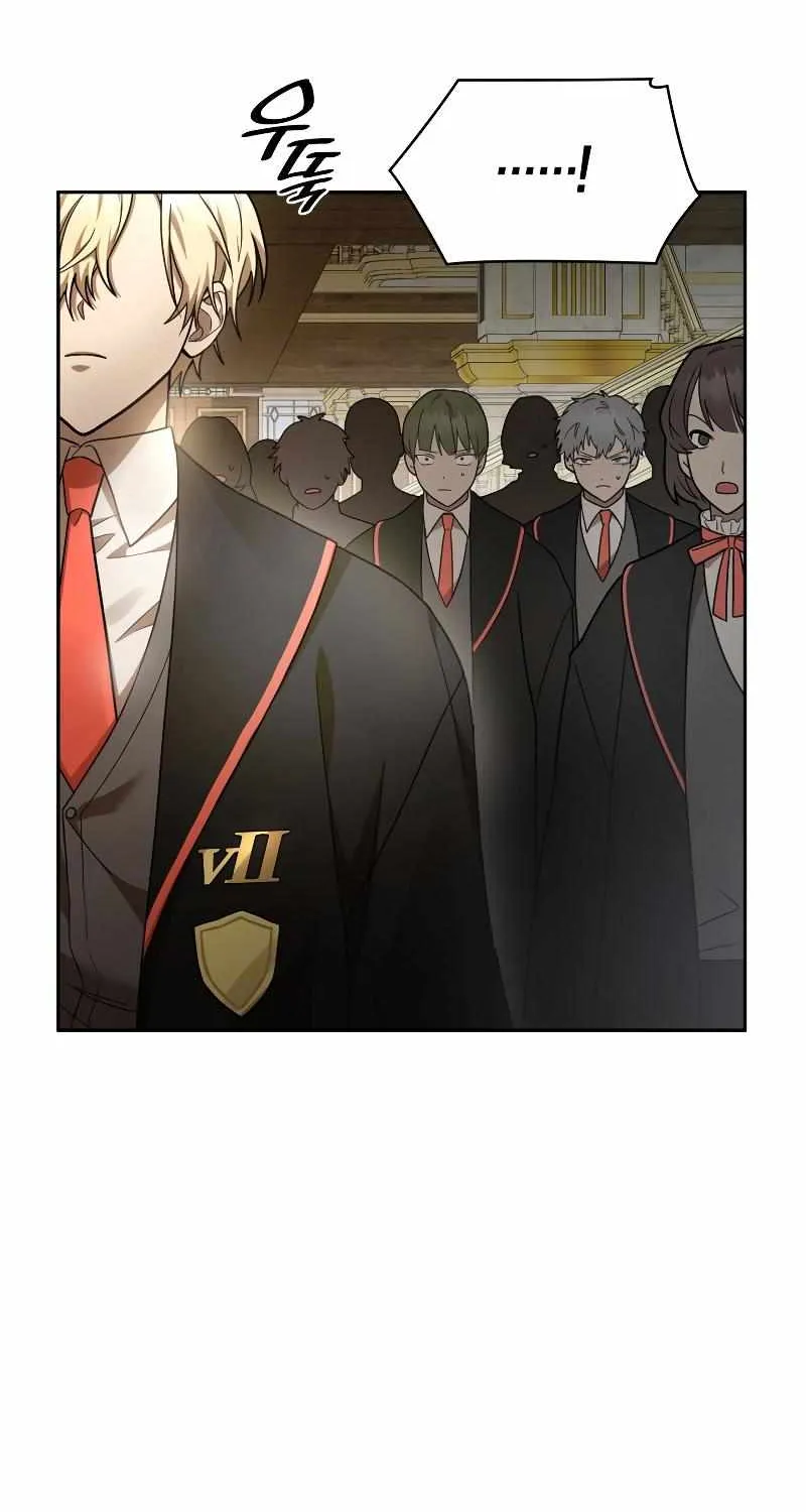 The Infinite Mage Chapter 31 page 10 - 