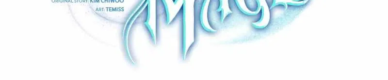 The Infinite Mage Chapter 32 page 125 - 