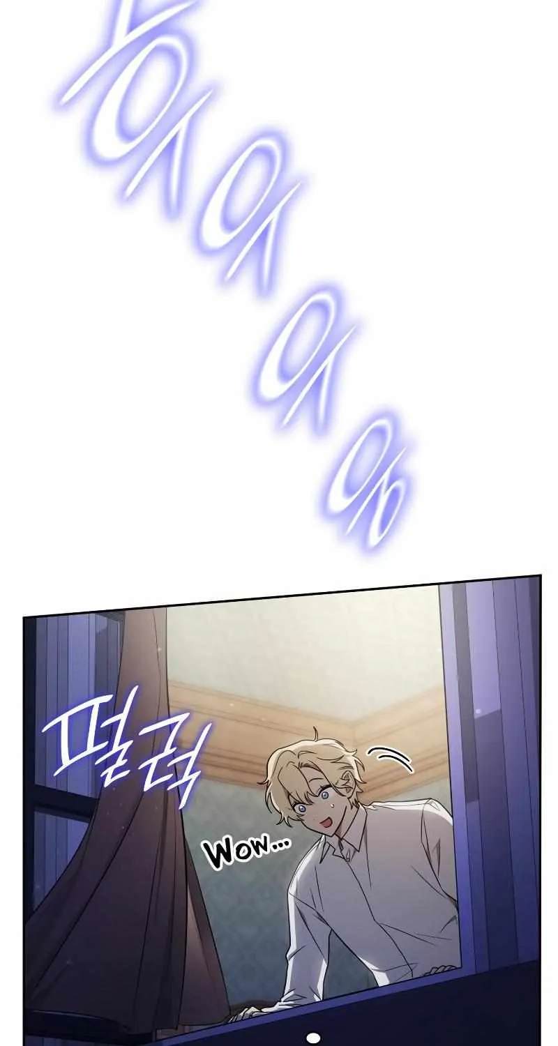 The Infinite Mage Chapter 32 page 56 - 