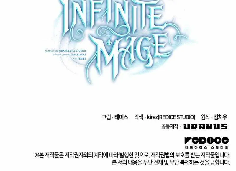 The Infinite Mage Chapter 33 page 119 - 