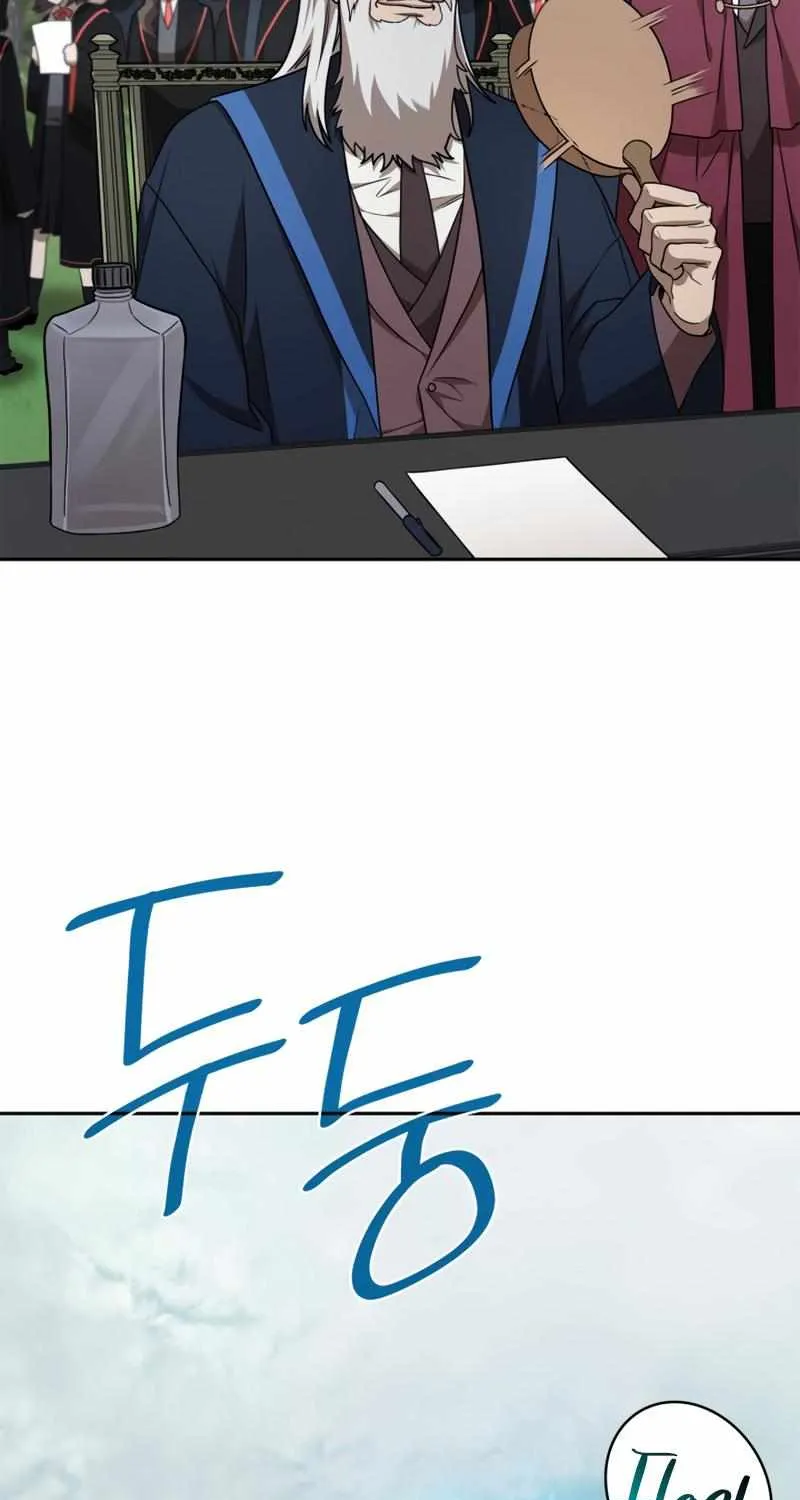 The Infinite Mage Chapter 33 page 100 - 