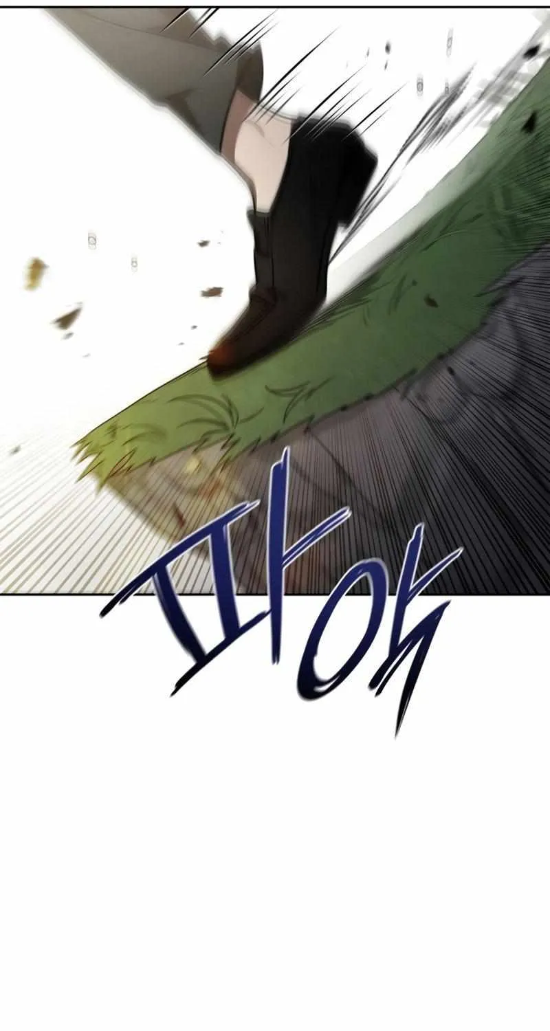 The Infinite Mage Chapter 34 page 106 - 
