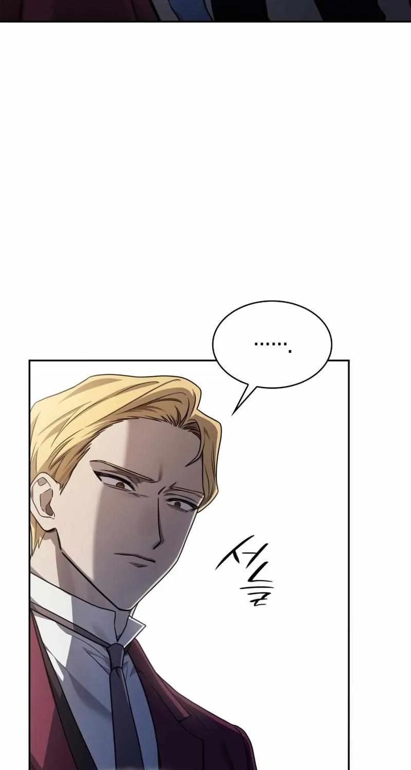 The Infinite Mage Chapter 34 page 25 - 