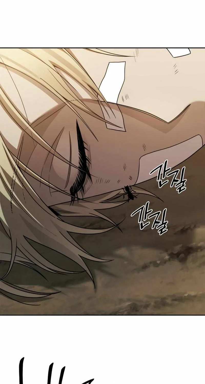 The Infinite Mage Chapter 34 page 6 - 