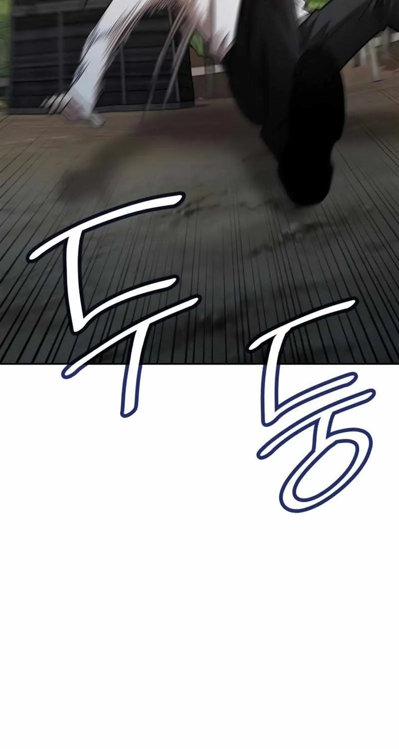 The Infinite Mage Chapter 34 page 9 - 