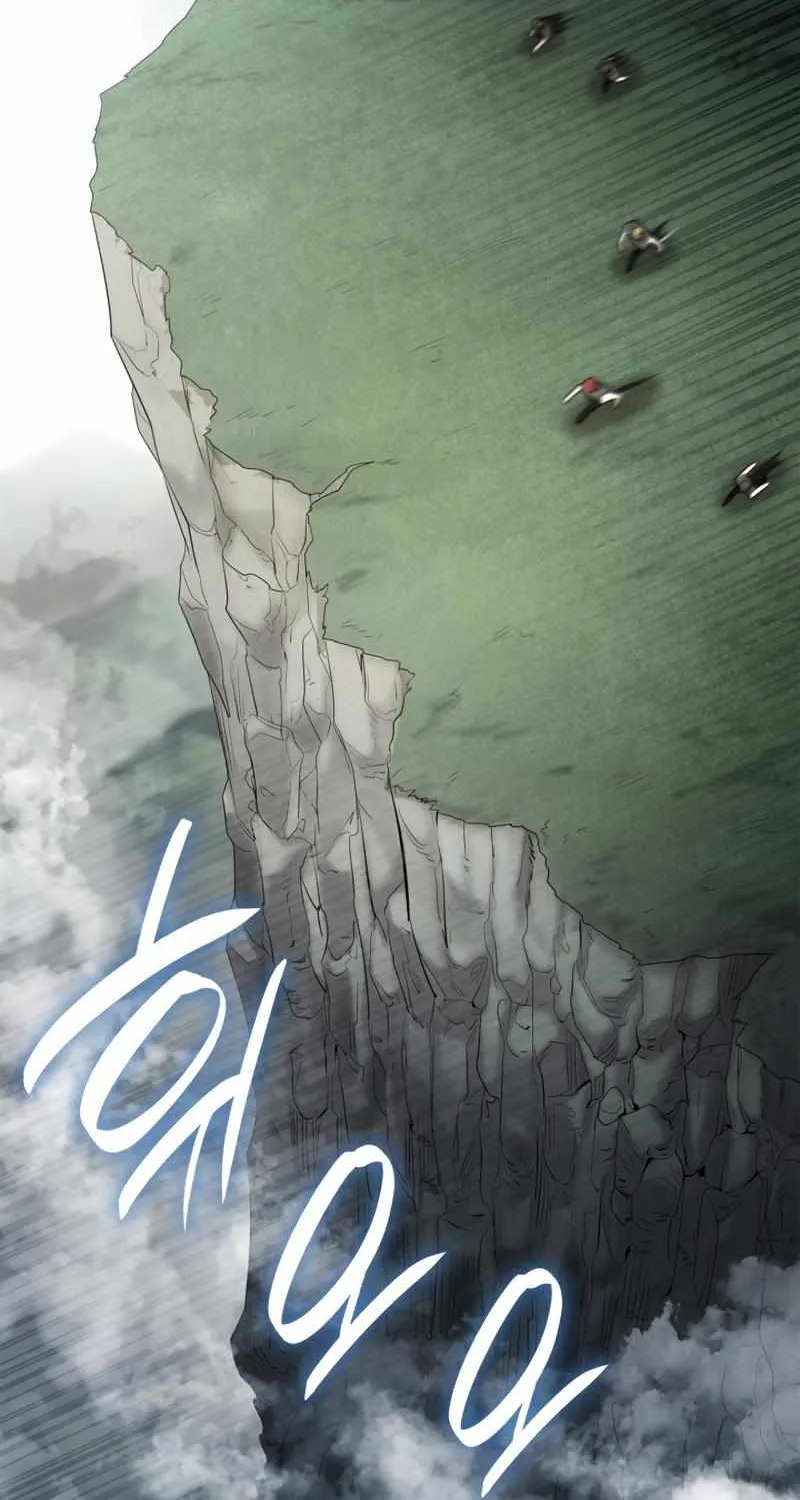 The Infinite Mage Chapter 34 page 81 - 