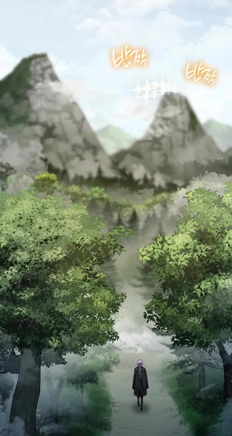 The Infinite Mage Chapter 35 page 44 - 