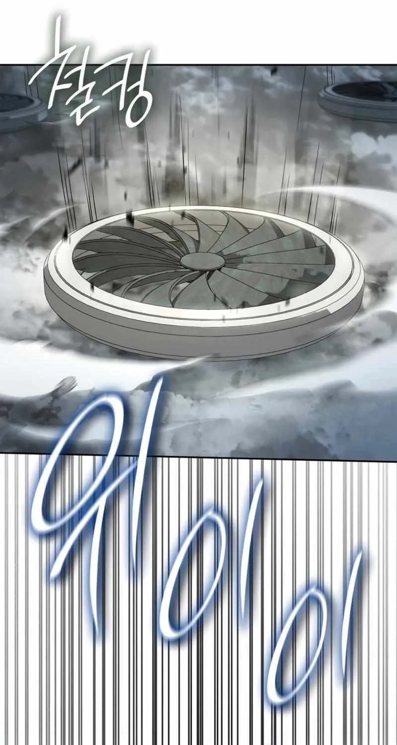The Infinite Mage Chapter 35 page 68 - 