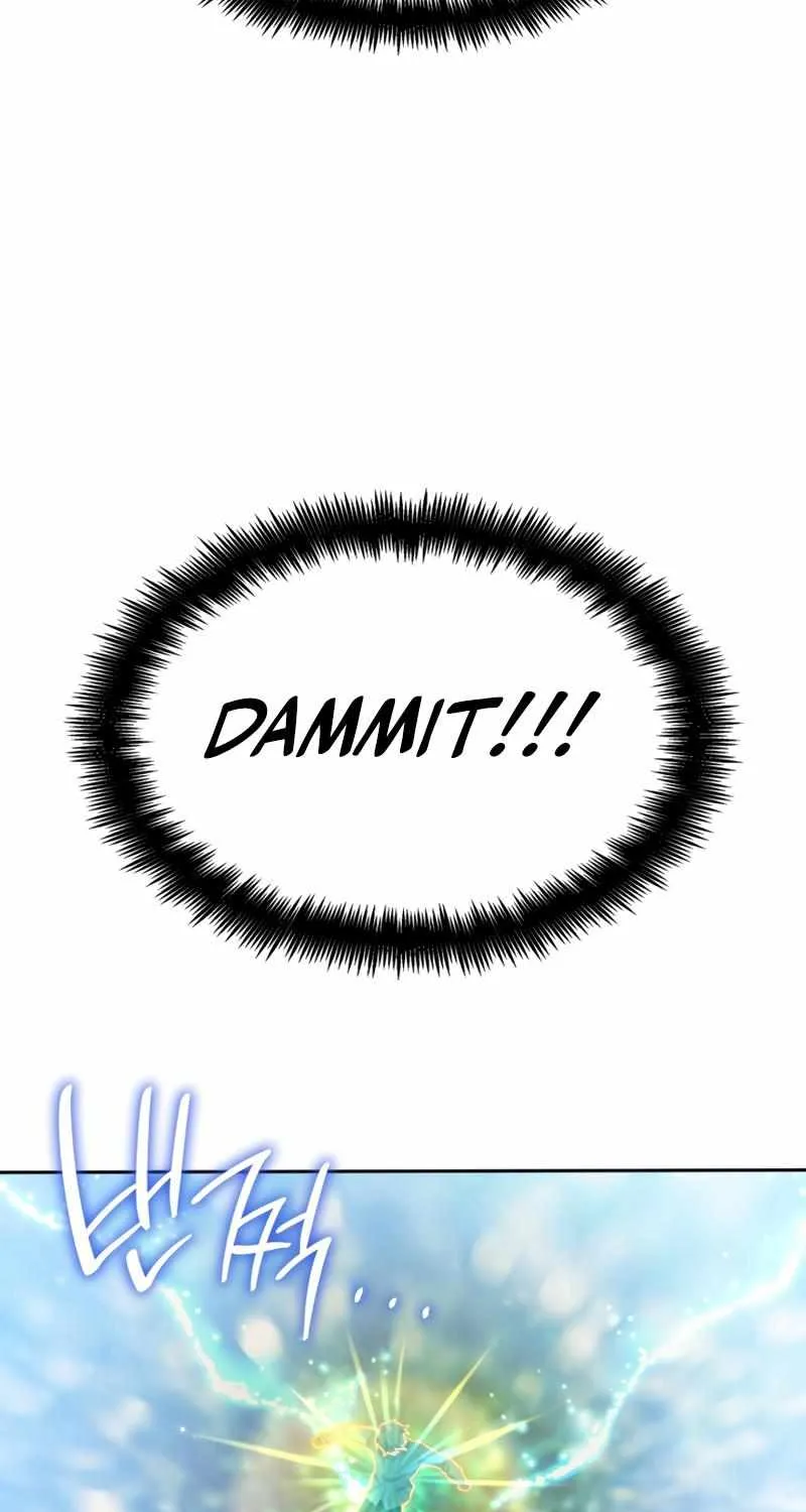 The Infinite Mage Chapter 35 page 83 - 