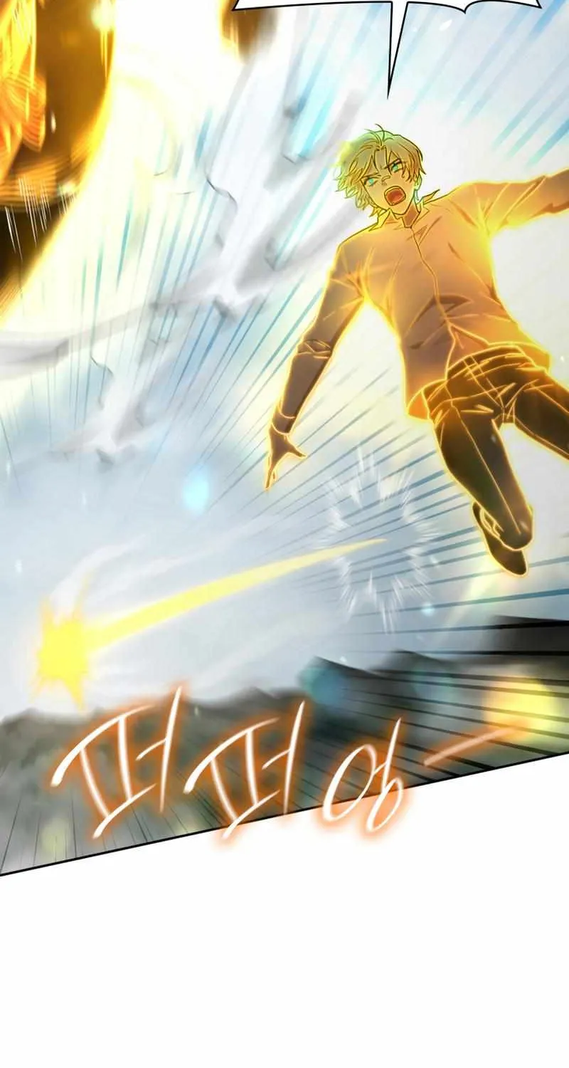The Infinite Mage Chapter 36 page 6 - 