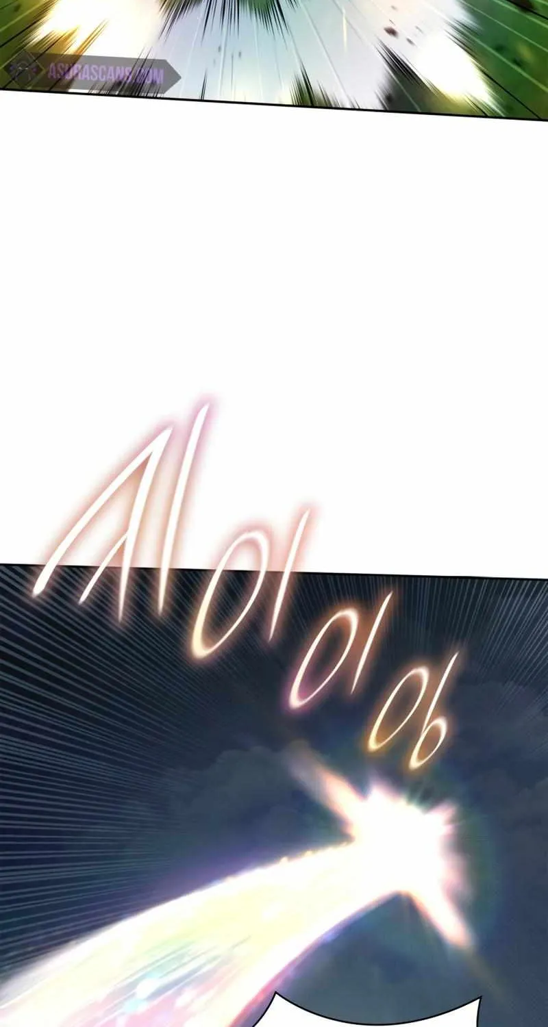 The Infinite Mage Chapter 36 page 66 - 