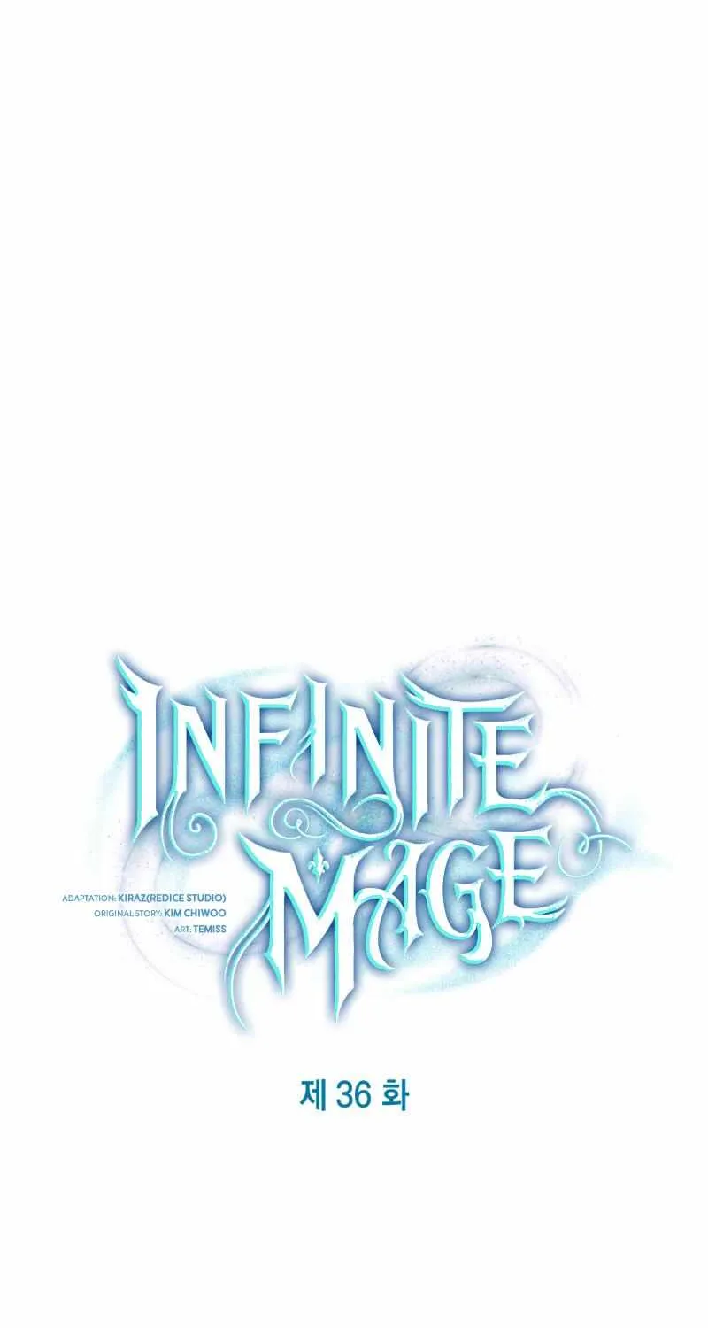 The Infinite Mage Chapter 36 page 74 - 