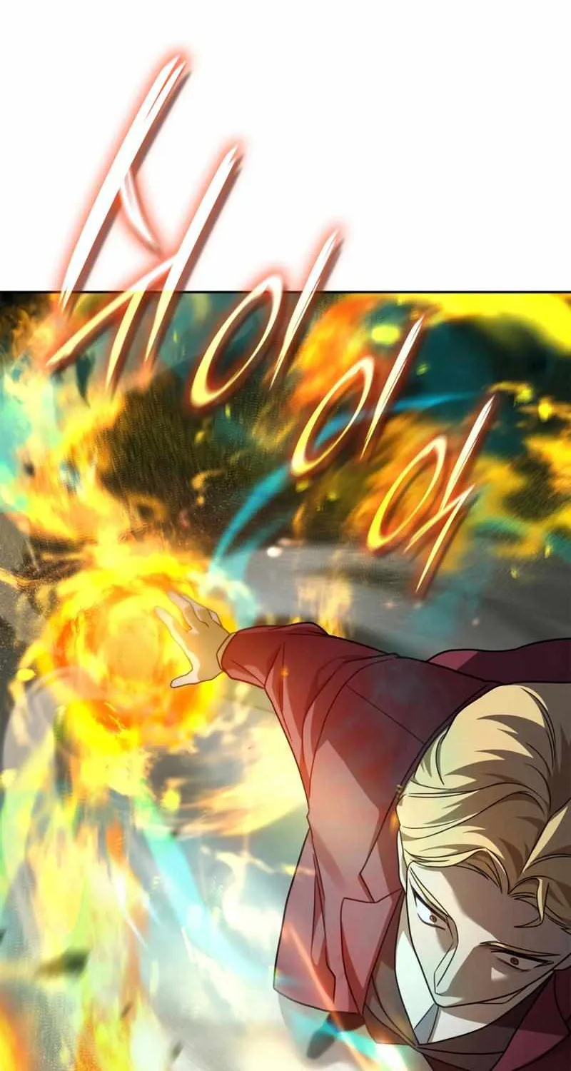 The Infinite Mage Chapter 36 page 84 - 