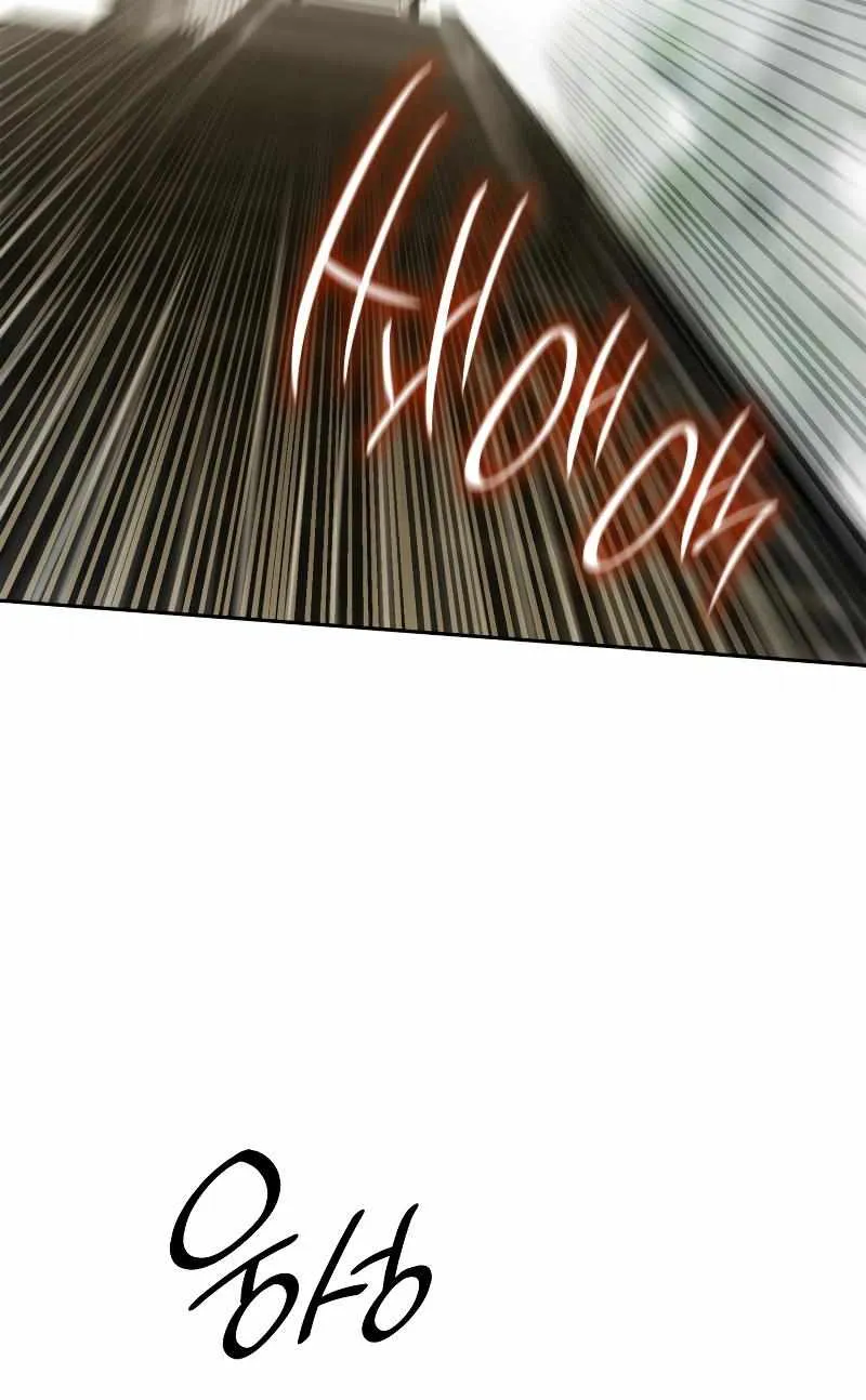 The Infinite Mage Chapter 37 page 13 - 