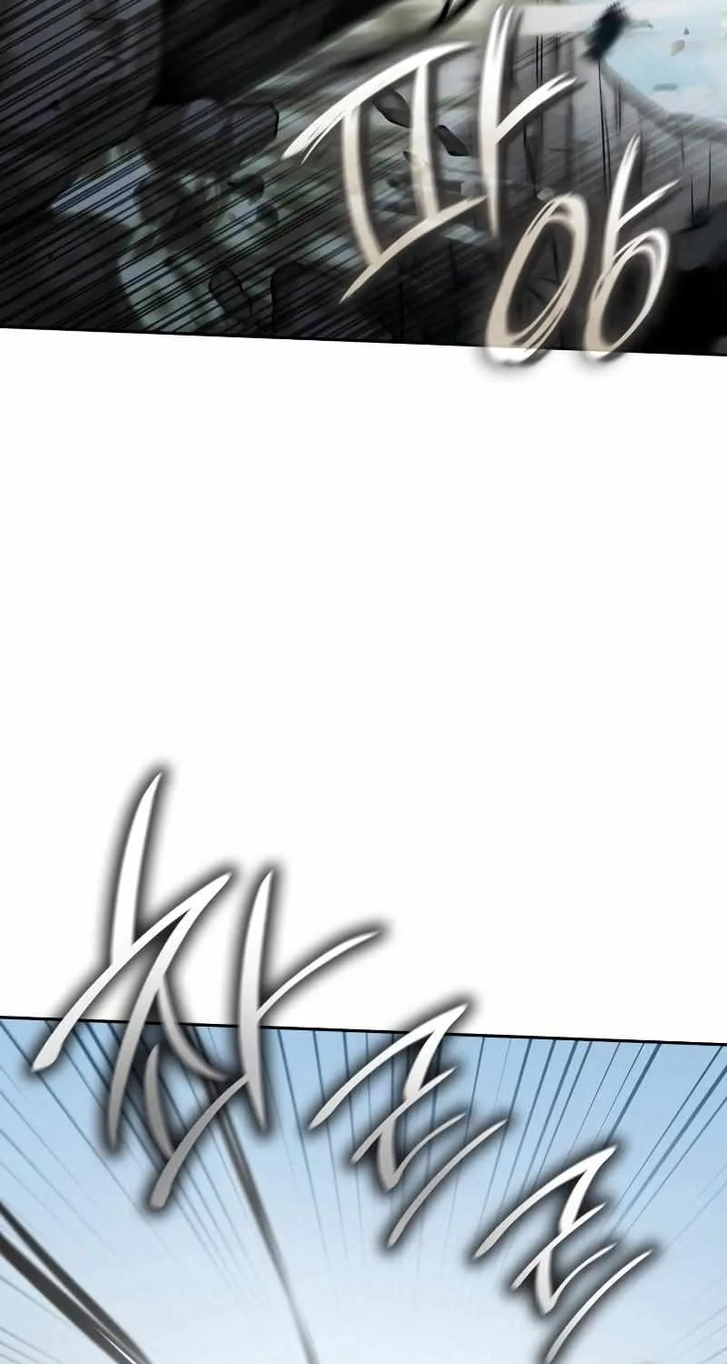 The Infinite Mage Chapter 37 page 16 - 