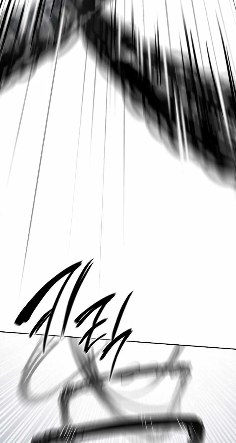 The Infinite Mage Chapter 37 page 18 - 